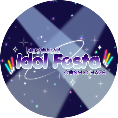 resona logo ympyrä